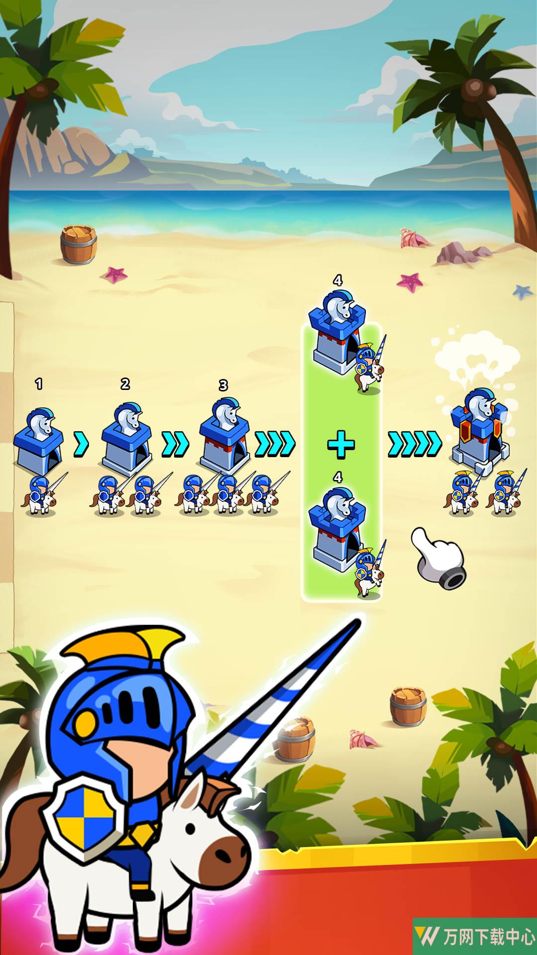 主公救救我 v1.0.0