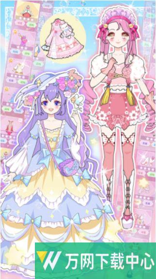 偶像创造营 v1.0