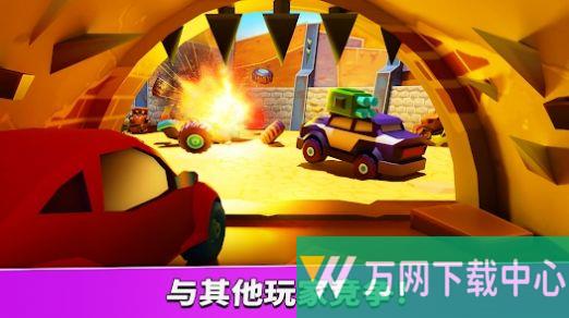 车吃车5 v1.0.18