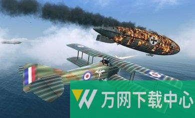 战斗机涡轮空战 v0.2