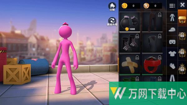 火柴人战地 v7.11.3