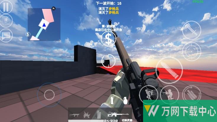 Shoot House v1.271