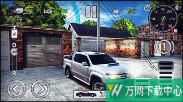 急速漂移模拟器 v8.3