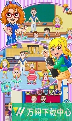 城市经营创造 v1.0