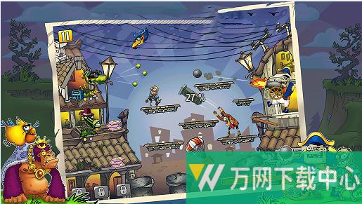 植物虐僵尸 v1.0.1