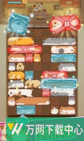 猫猫安全滑动拼图 v0.2.0
