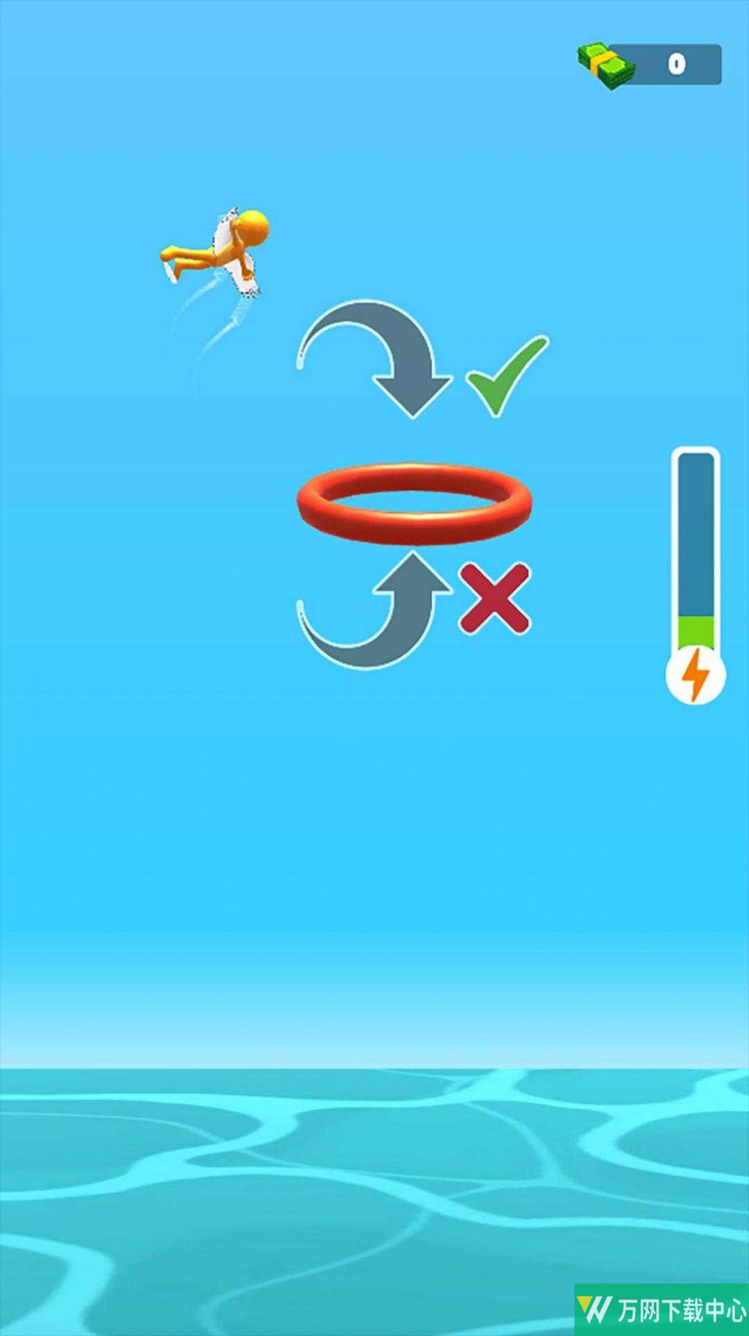 振翅传说 v1.0.0
