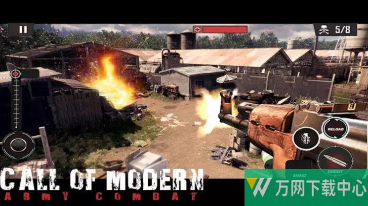 射击军队战斗召唤 v1.1