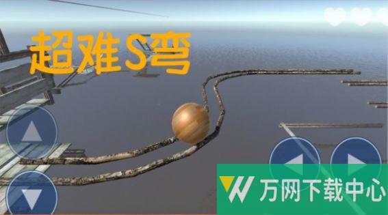解压大师模拟器 v1.0