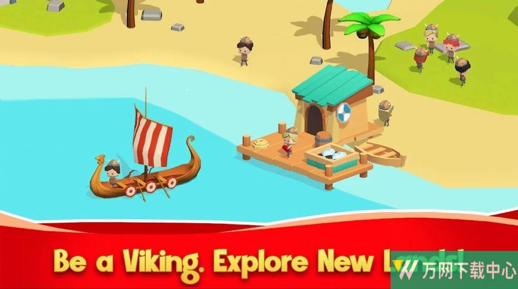 放置维京大亨 v0.3