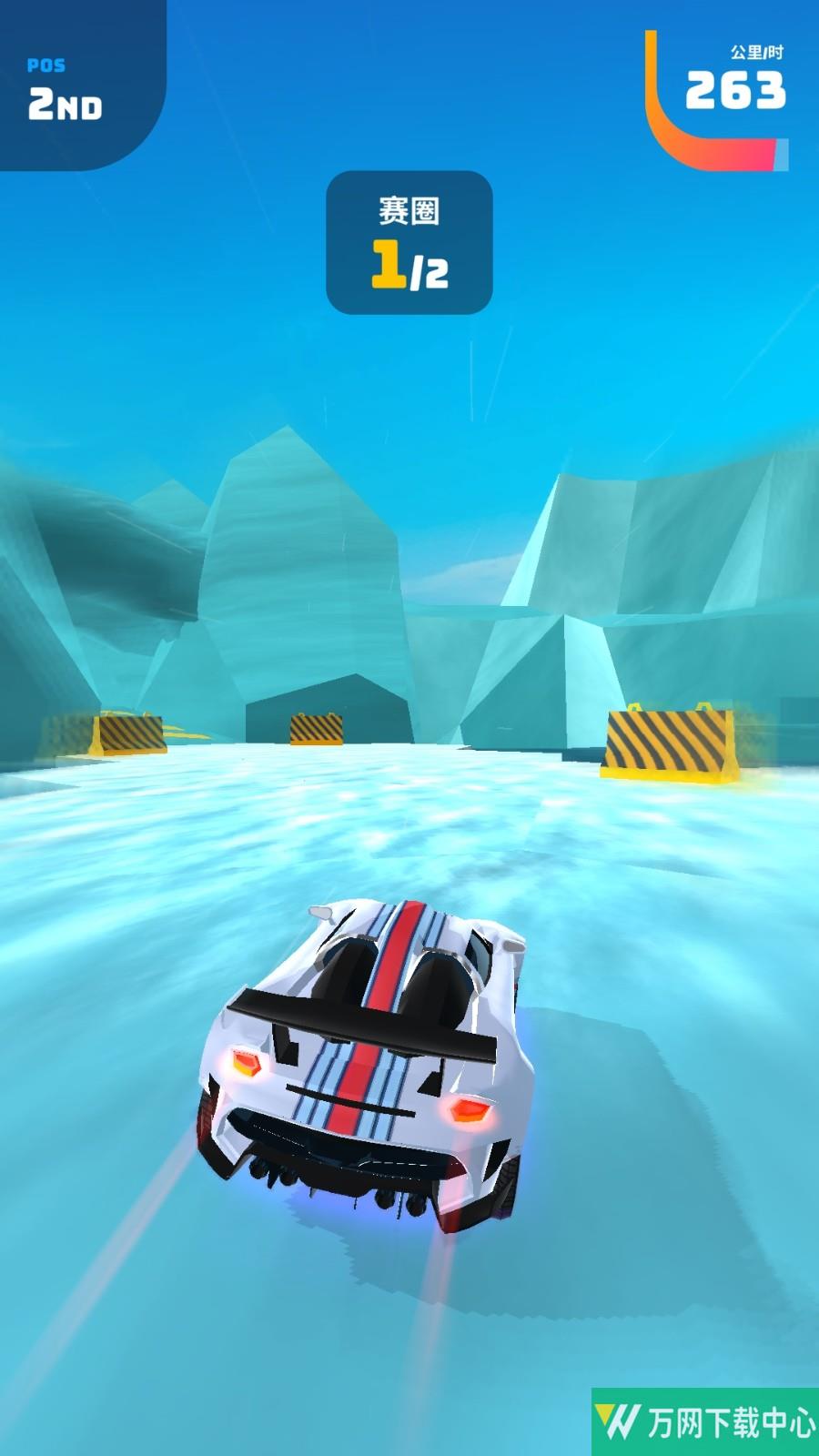 刺激飞车挑战 v1.0.3