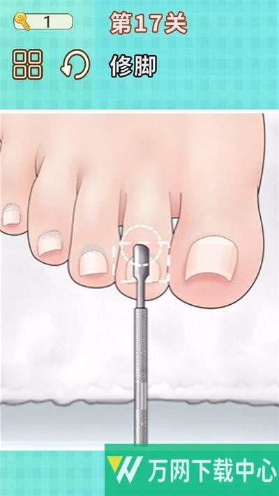 挖耳朵清洁模拟 v1.0