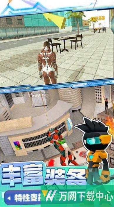 黎明勇士危机 v2.1.0