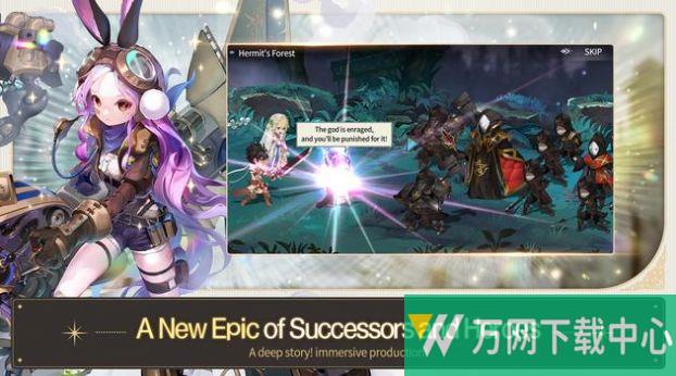 五颗星之地平线的记忆 v4.0.19