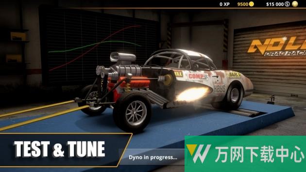 无极限飙车2 v1.0.1