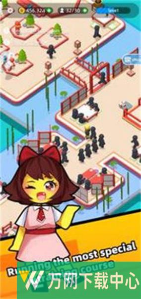 超级动力学院 v2.5