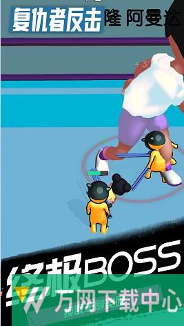 复仇者反击 v1.0.0