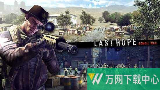 最后的狙击手 v1.0