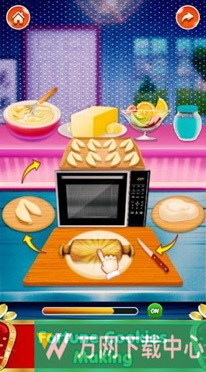 中华美食制作大师 v1.0.1