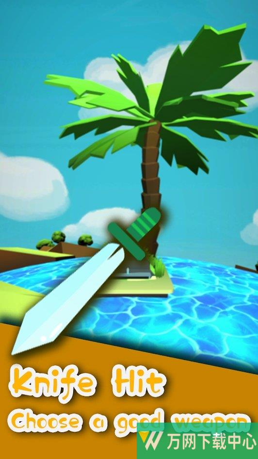 飞刀骑士 v1.3