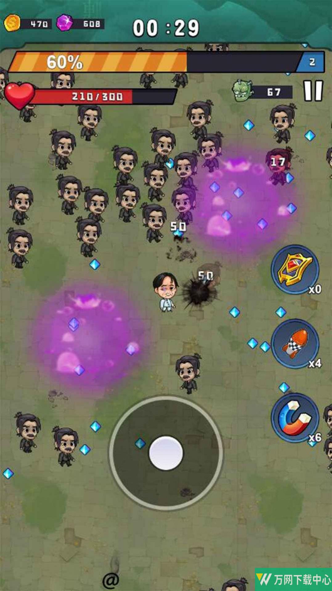 武林的传说功夫接化发 v1.0.2