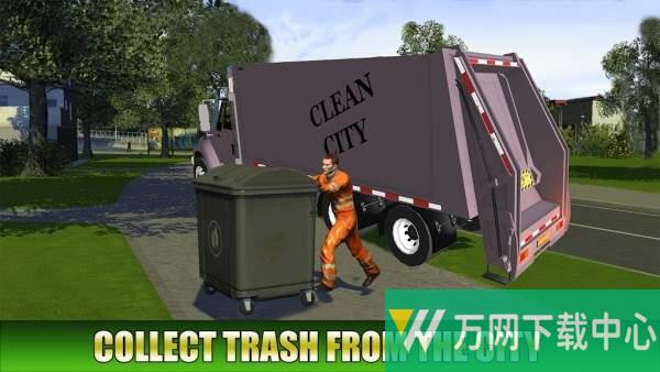 垃圾运输卡车 v0.2