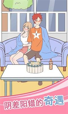 你问题很多 v3.1.6.1