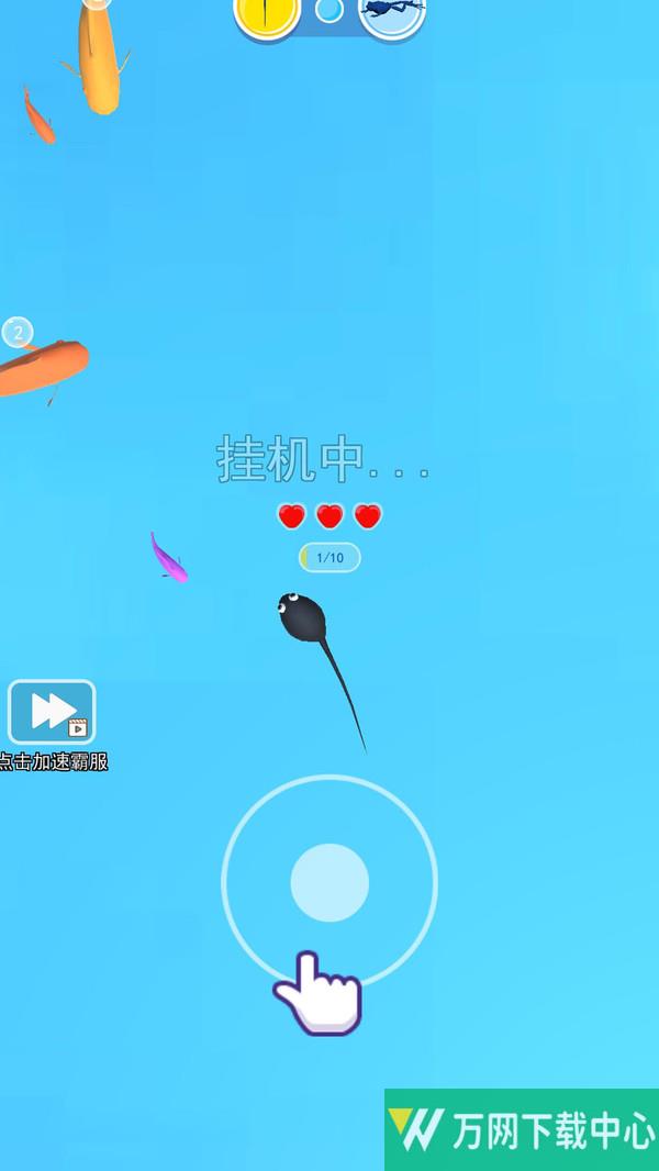 超神进化召唤恐龙 v1.0.5