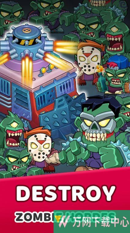 僵尸先锋者 v0.1.4