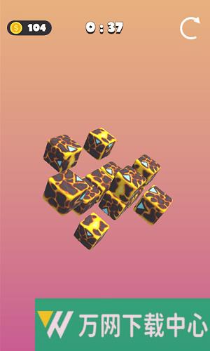 我要拆开他 v1.0.0