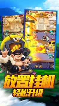 冒险异闻录 v10.1.2