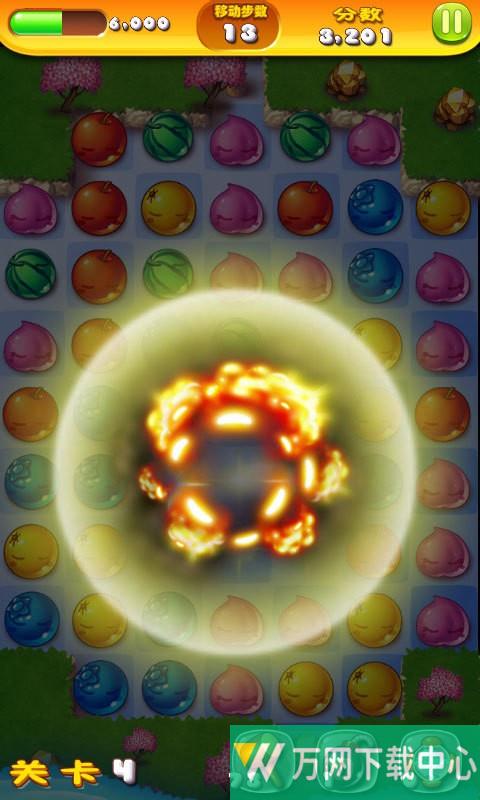 欢乐斗水果 v1.6