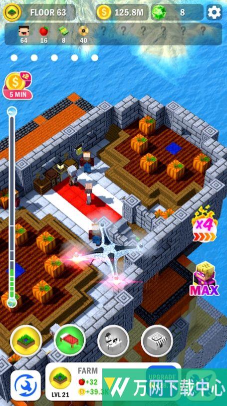 大楼建造 v1.7.1