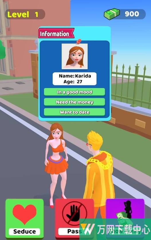 花心大少跑 v1.0.1
