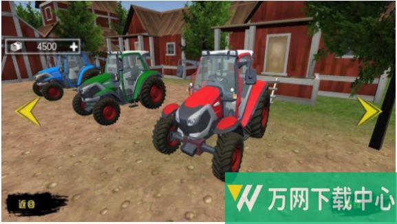 模拟拖拉机农场 v1.0