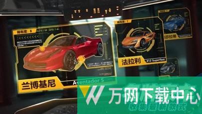 都市建设者 v3.735