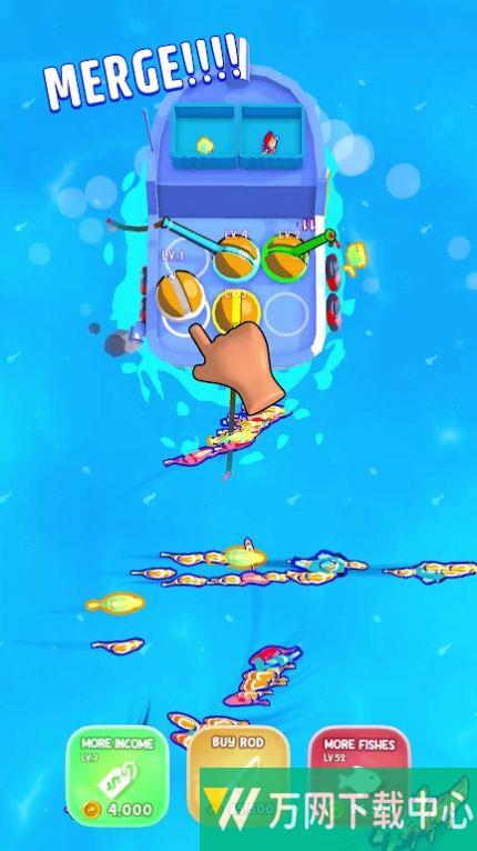 渔船合并 v0.0.4