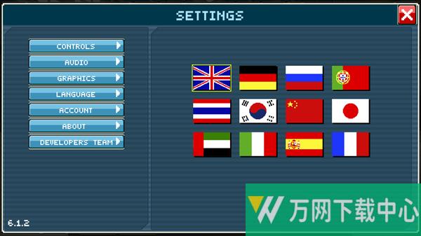 像素战车 v6.1.2