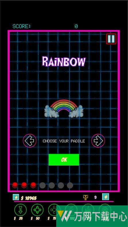 骷髅破坏者 v1.0