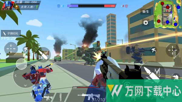 变形金刚大战争 v1.1.9