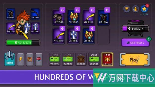 骑士英雄冒险 v1.1.1