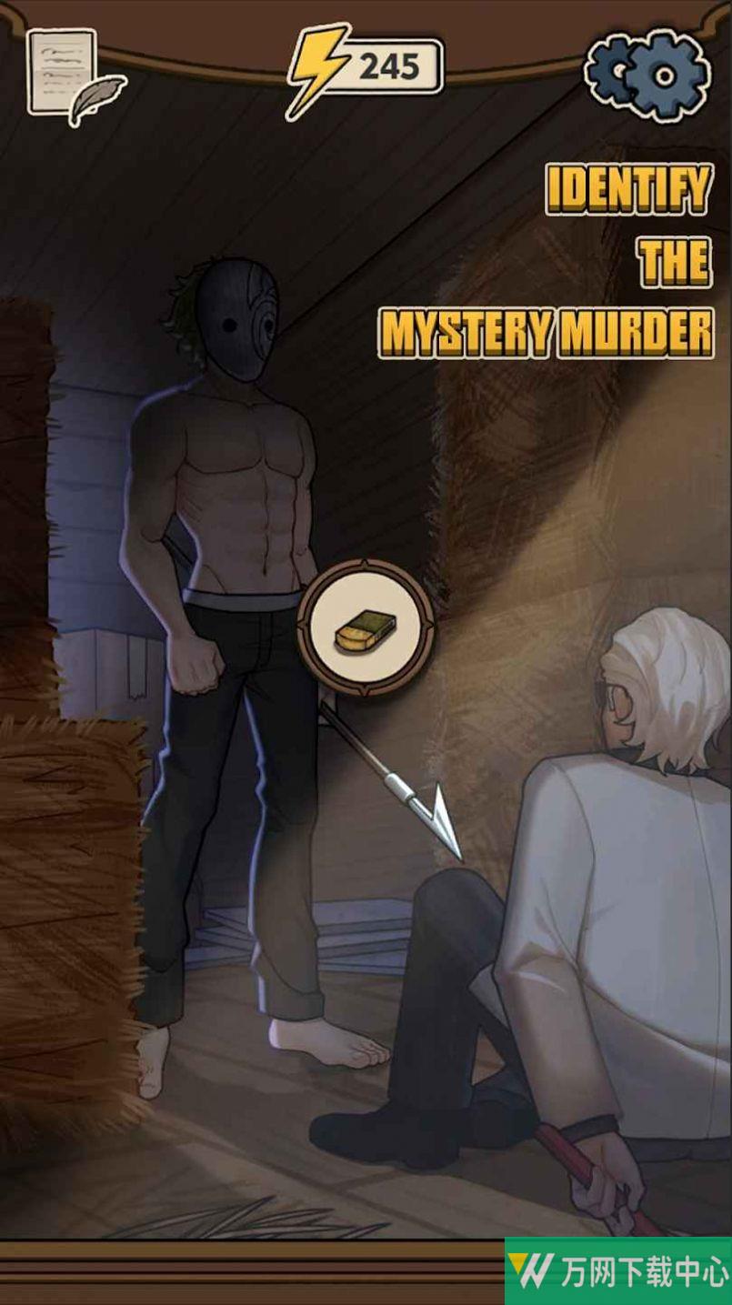 香水谋杀案 v0.0.29