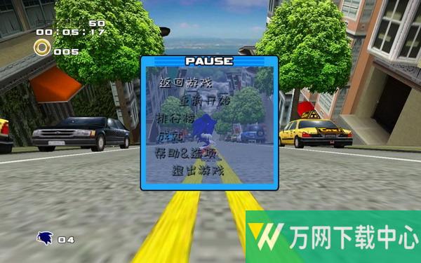 索尼克大冒险 v1.2