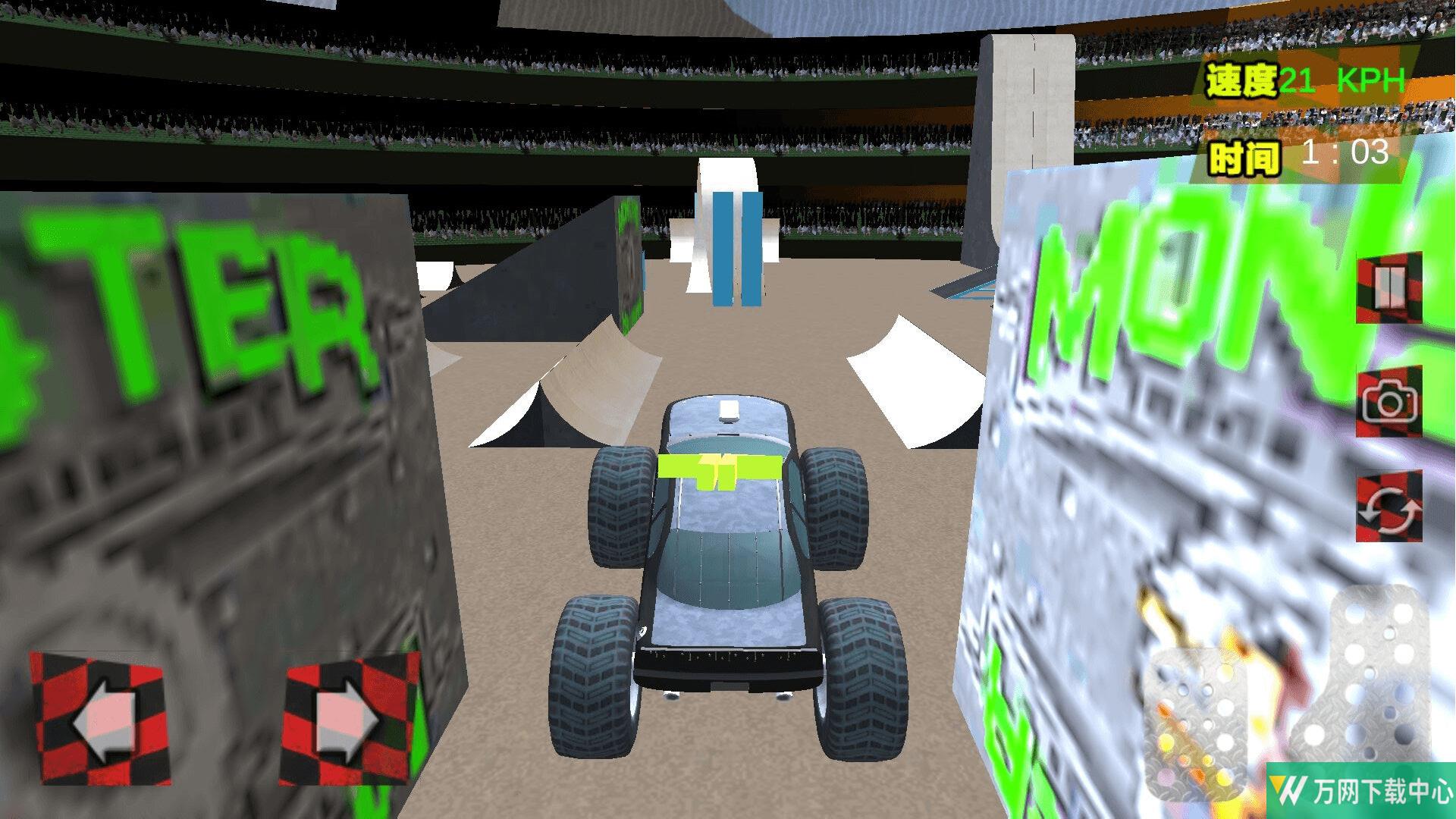 驾驶我最行 v1.0.2