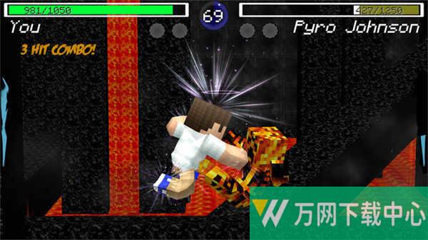 3D像素格斗 v1.2.3