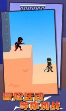 绳索蜘蛛侠 v0.2