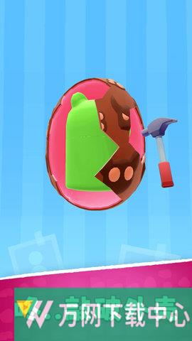 一起拆扭蛋 v300.1.1.3018