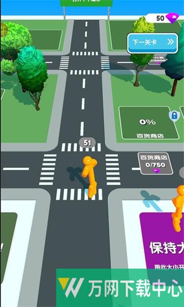 机器人派对 v1.1.4