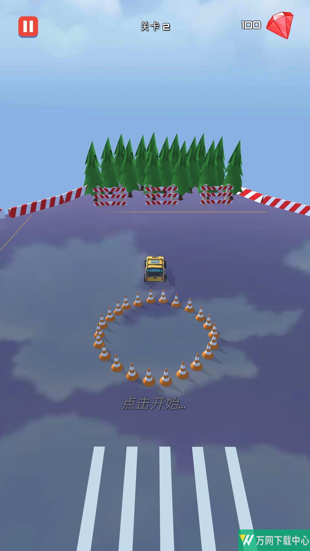 漂移赛车王 v1.0.2