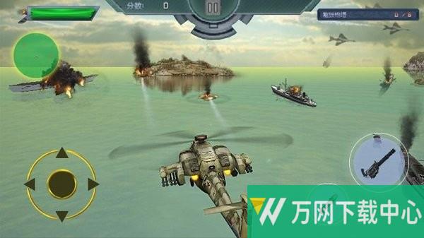 全民风云战机 v3.3